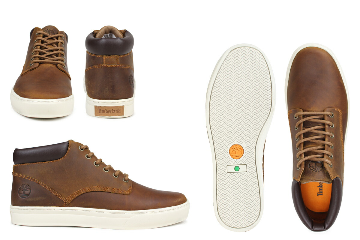 timberland adventure cupsol timberland adventure cupsol
