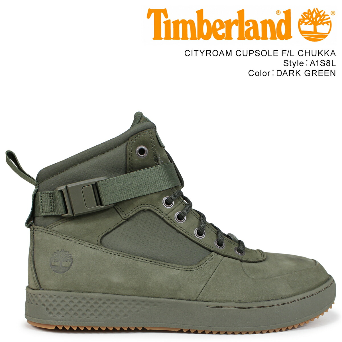timberland wp