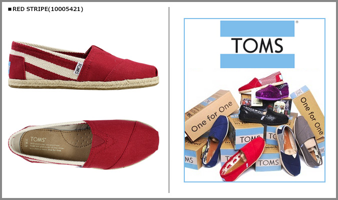 Sugar Online Shop: TOMS SHOES Thoms shoes slip-ons UNIVERSITY MENS ...