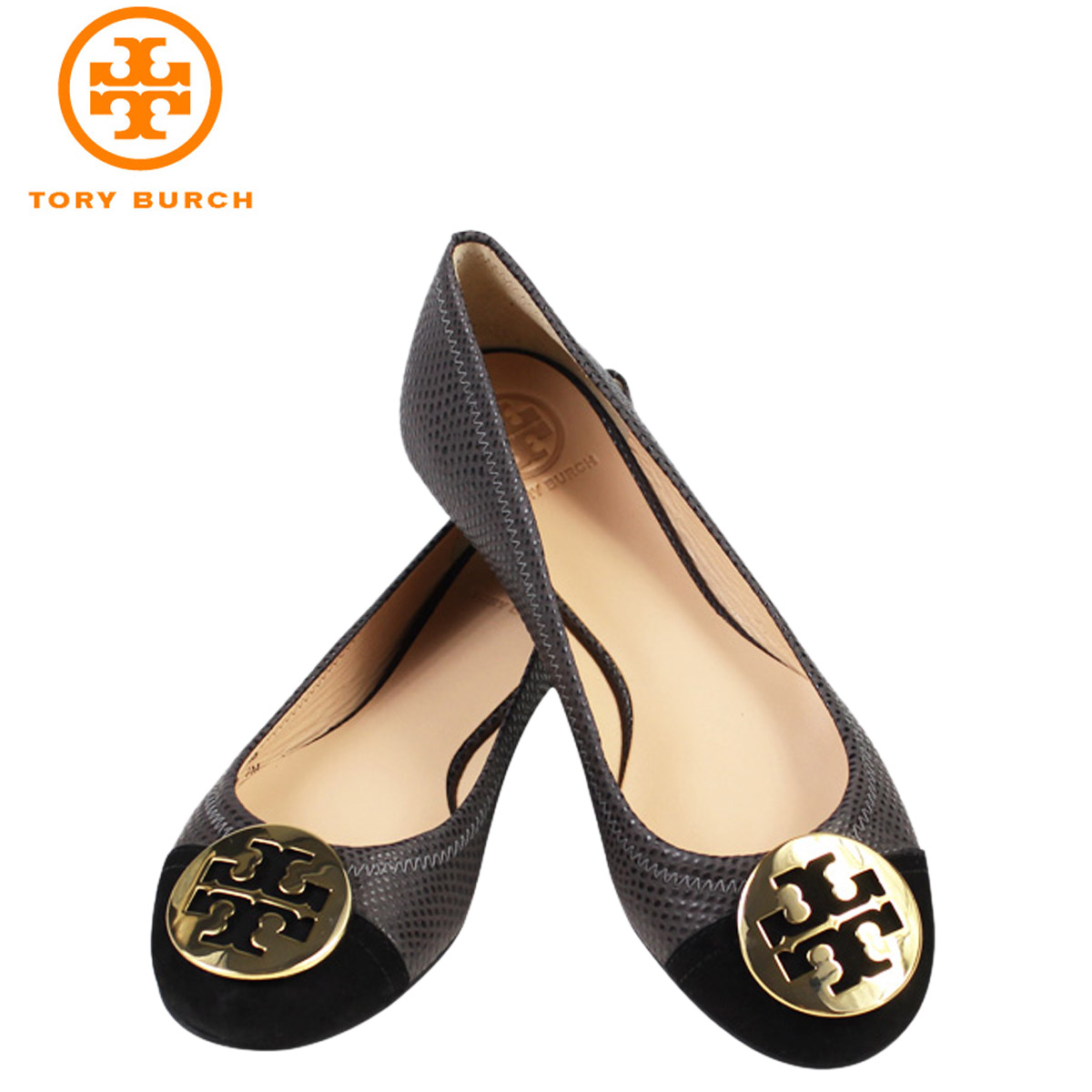 Sugar Online Shop | Rakuten Global Market: Tory Burch TORY BURCH ... Sugar Online Shop | Rakuten Global Market: Tory Burch TORY BURCH Womens Serena 2 Ballet flat pumps SERENA 2 BALLET FLAT leather ballet shoes 31148200 056 ...