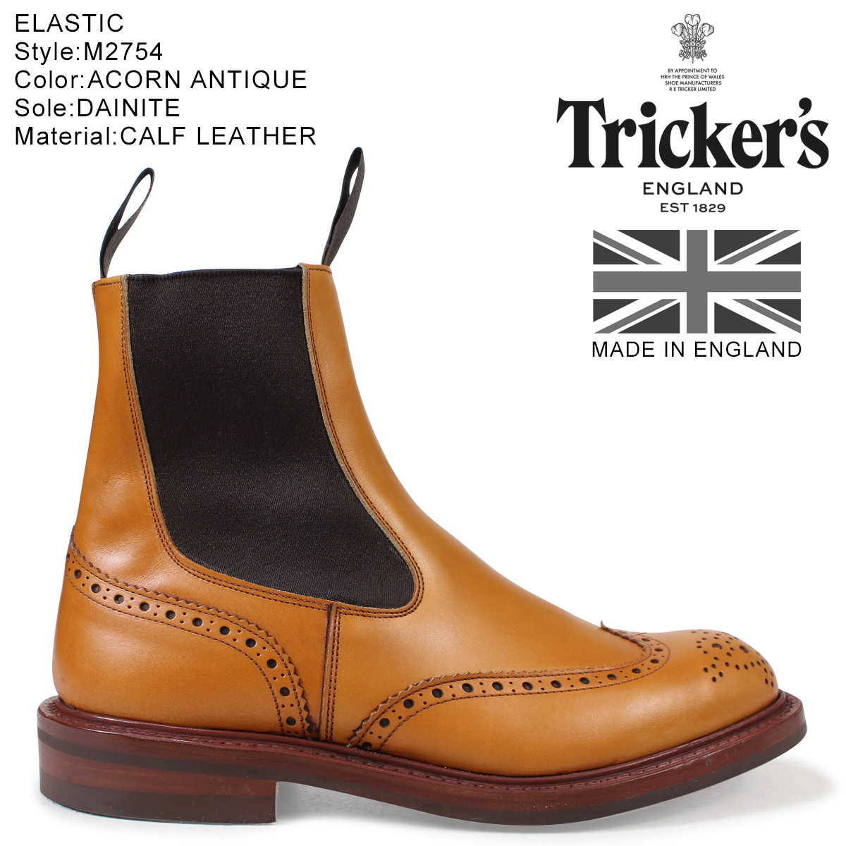 人気商品】 Trickers トリッカーズ サイドゴアブーツ HENRY M2754 5