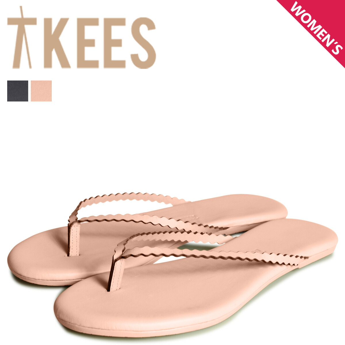 tkees scalloped flip flops