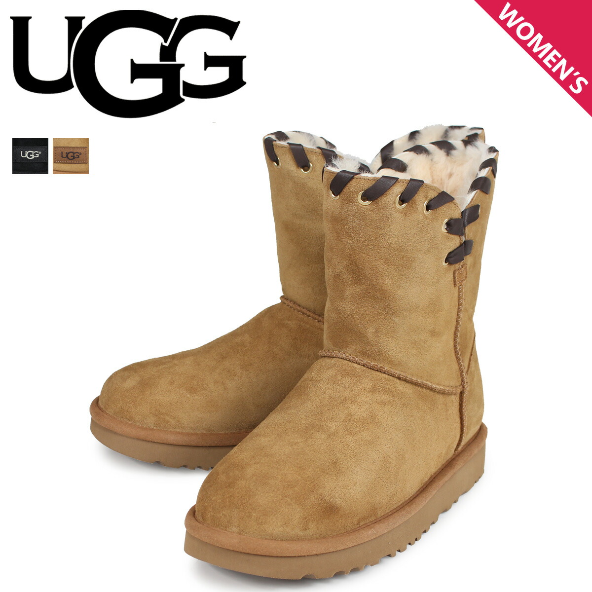 楽天市場 アグ Ugg アイダ ムートンブーツ レディース Womens Aidah シープスキン スエード シュガーオンラインショップ