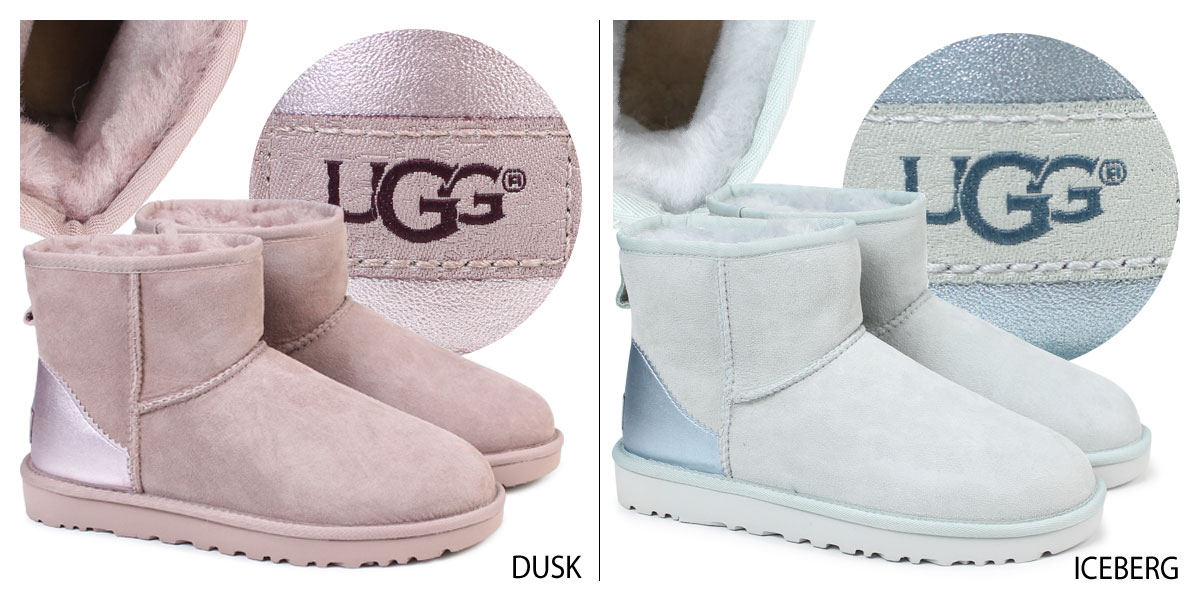 ugg boots Classic Mini II rosa ugg boots Classic Mini II rosa