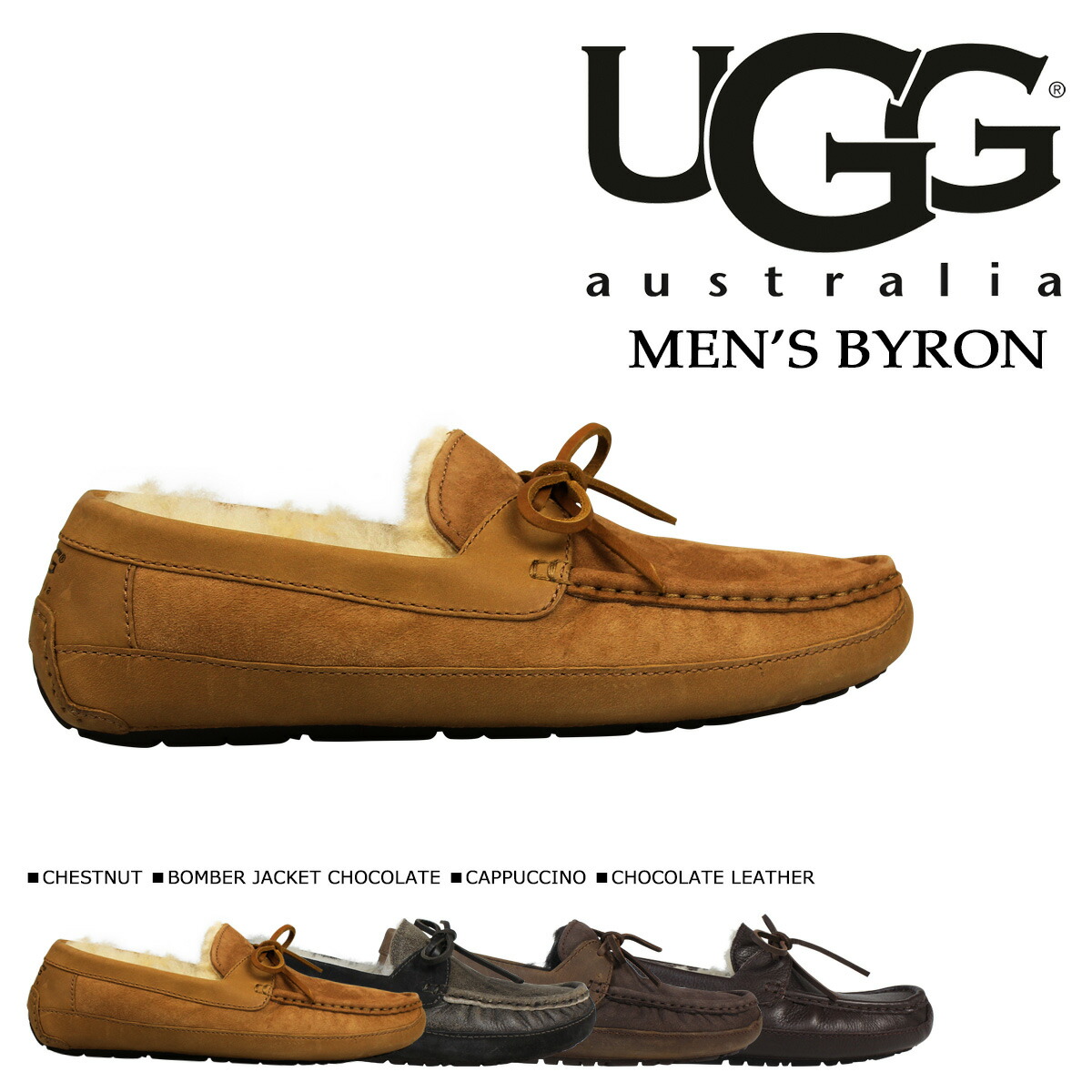 byron shoes