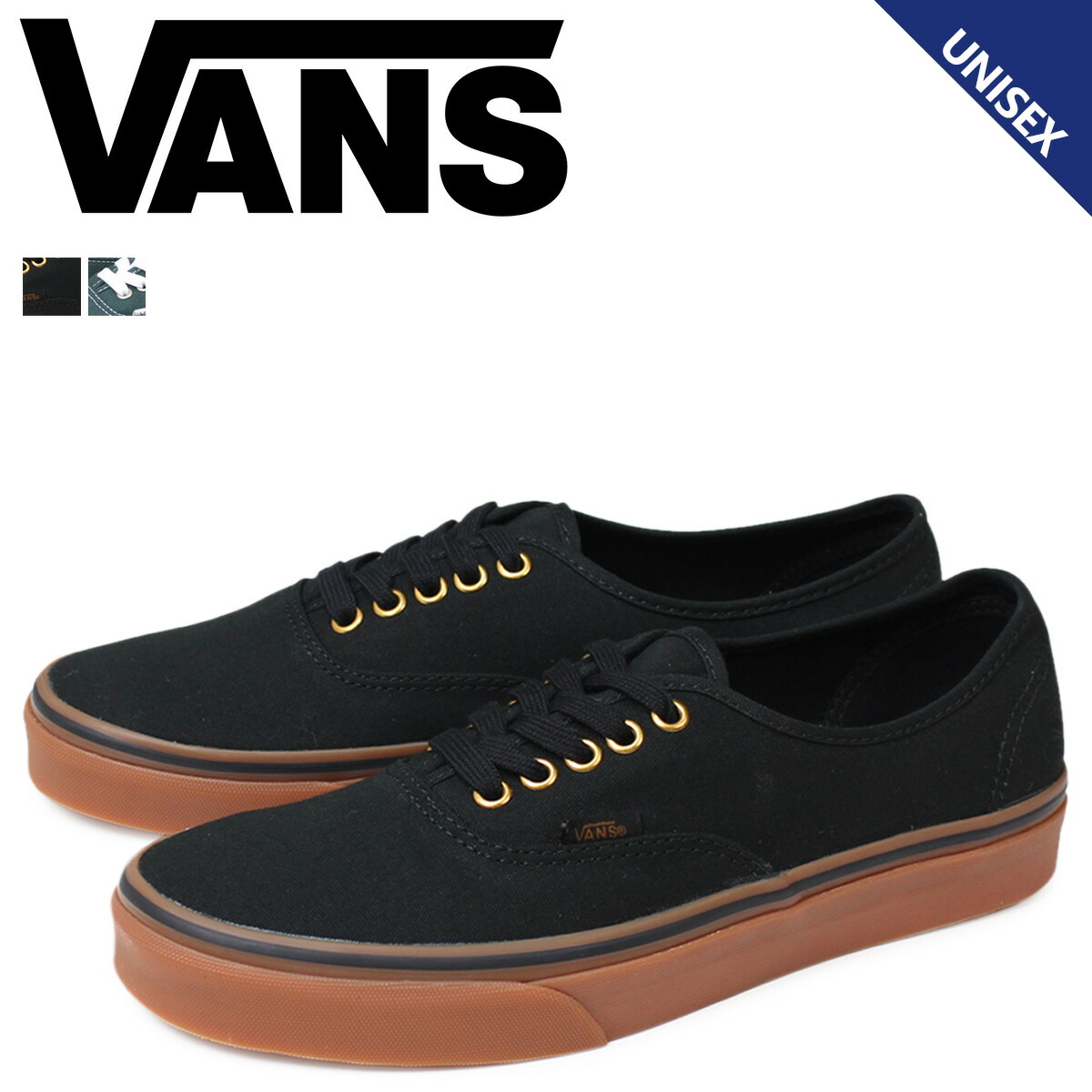 vans basic vans basic