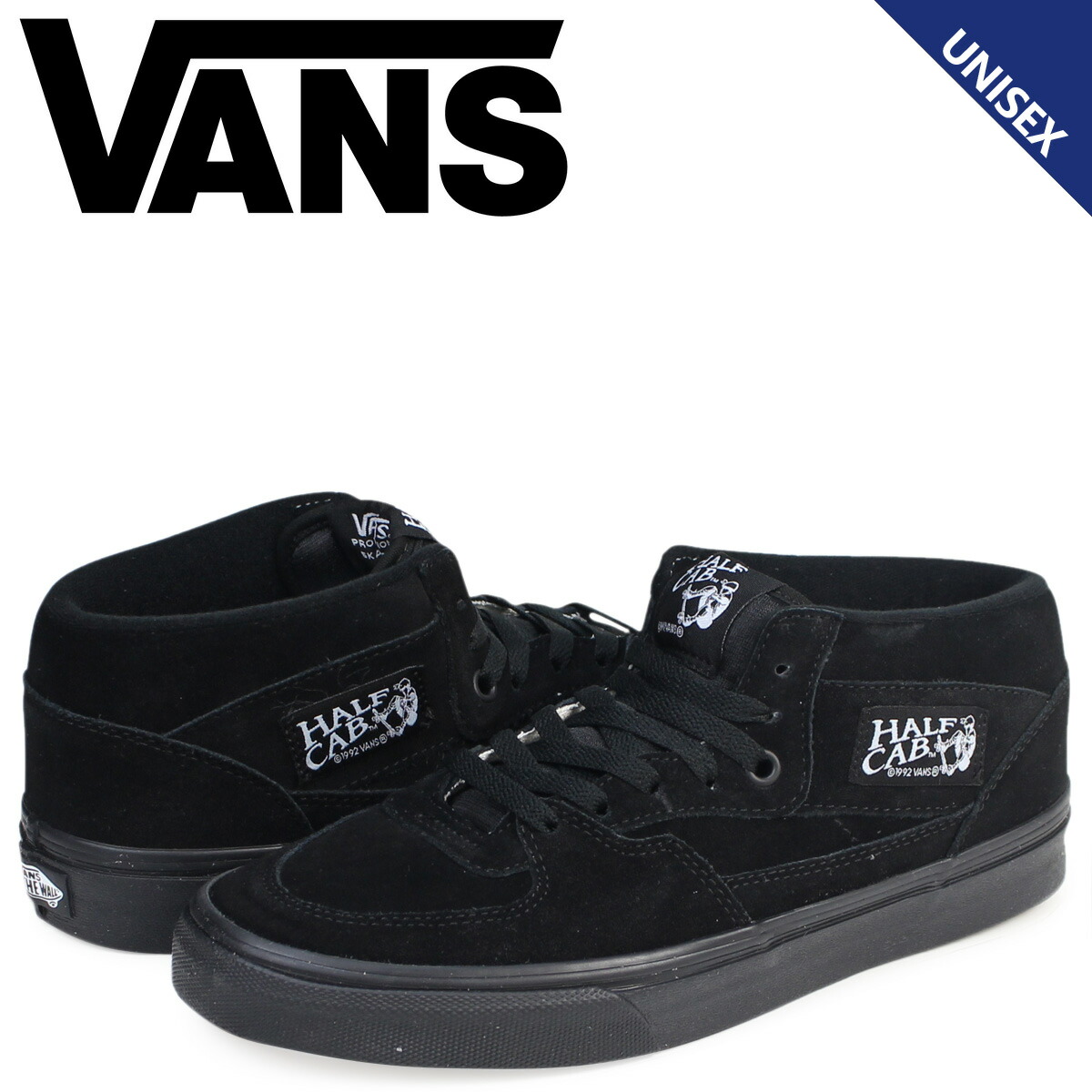 vans half cab 1992