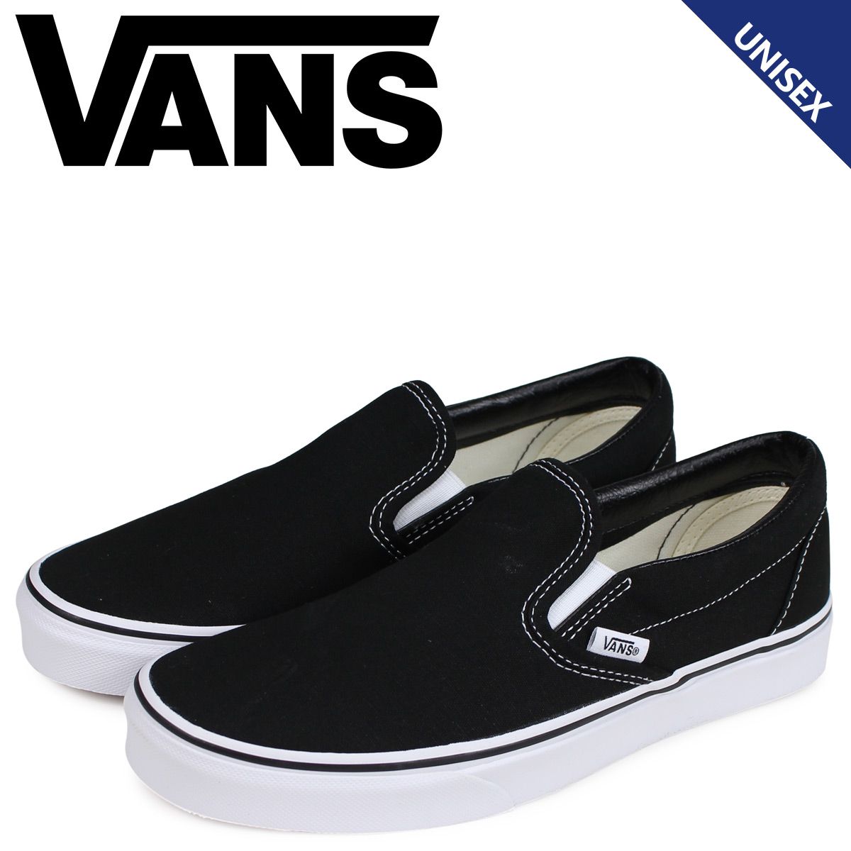 vans slip ons mens france