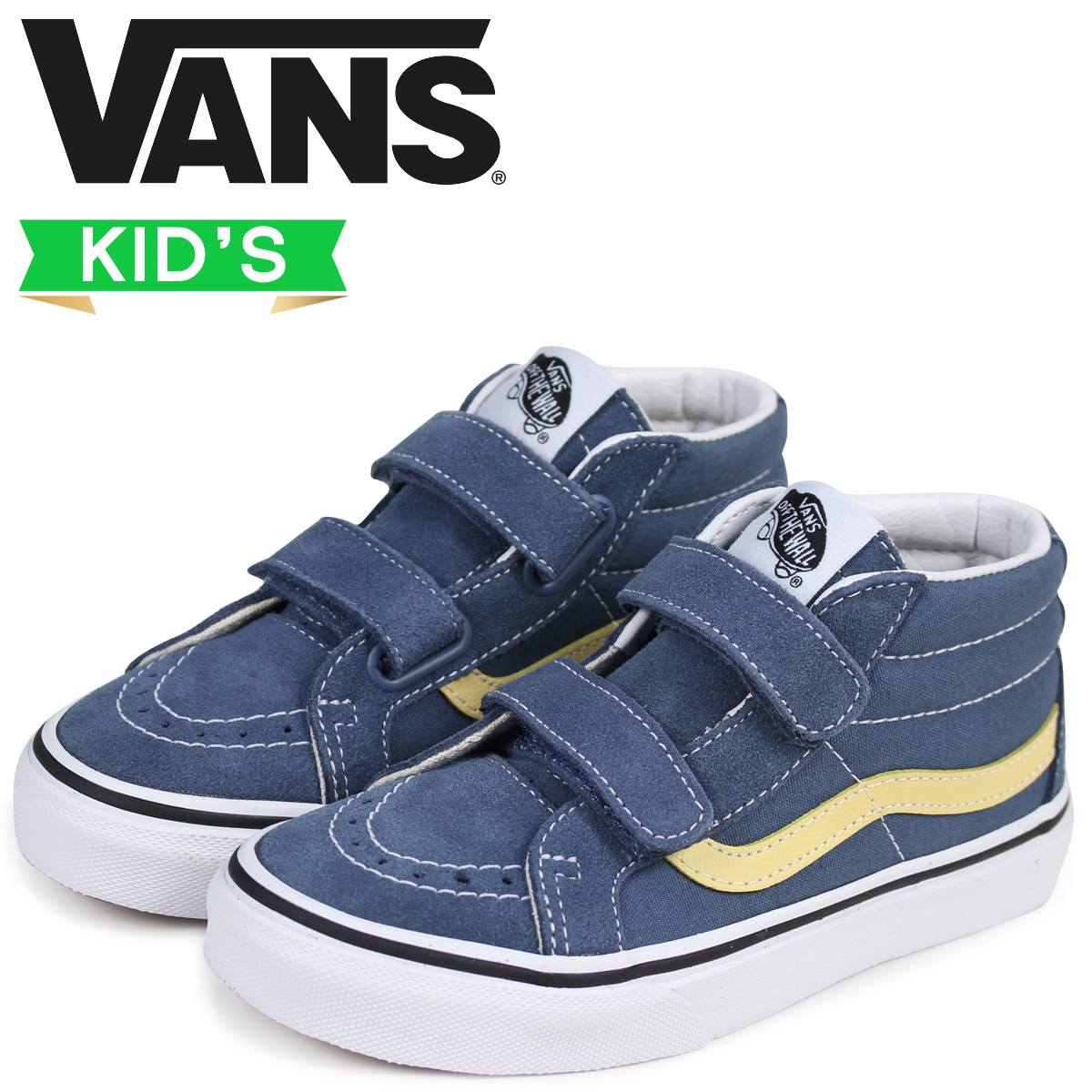 vans sneakers kids Blue