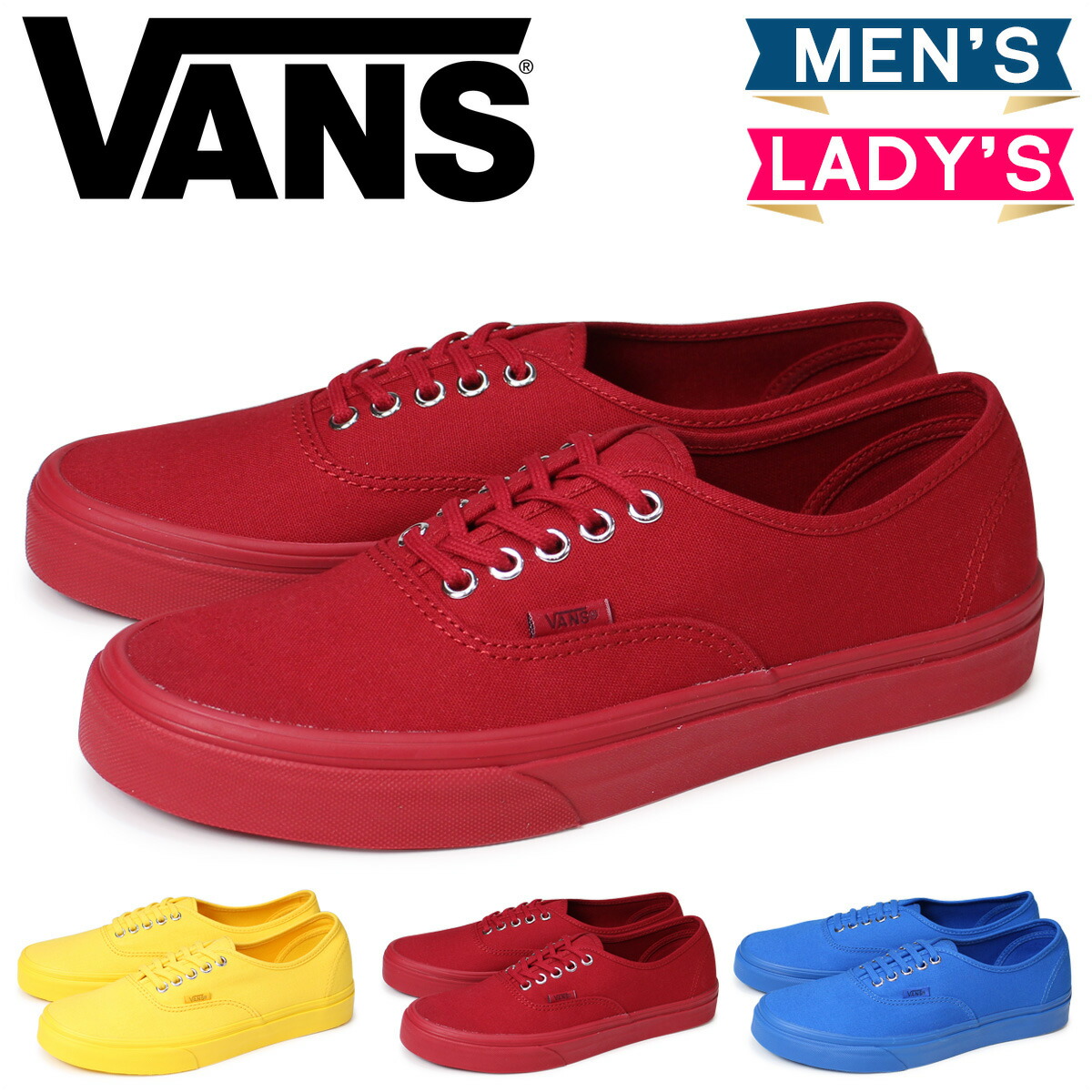 authentic vans all red authentic vans all red