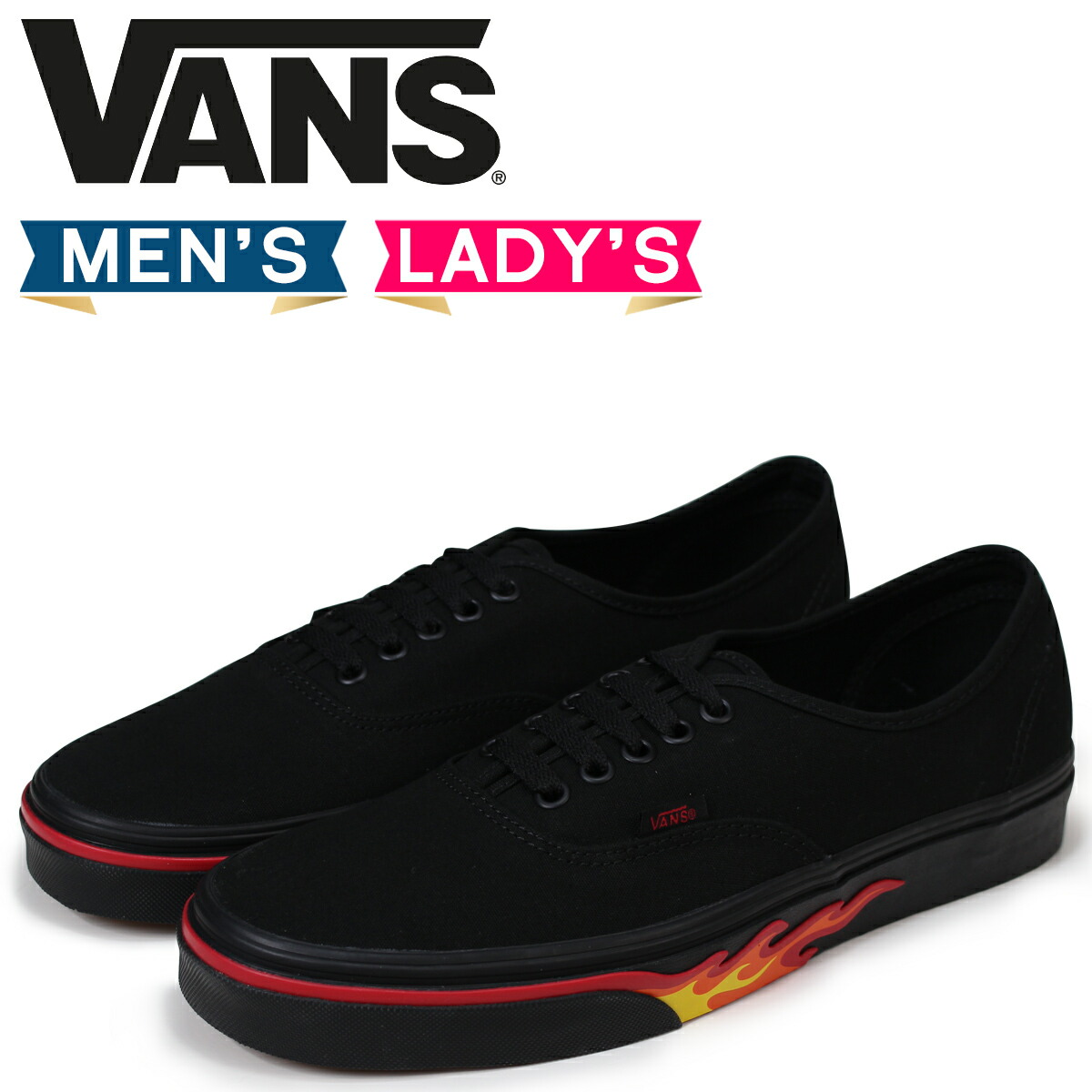 vans authentic sneakers black