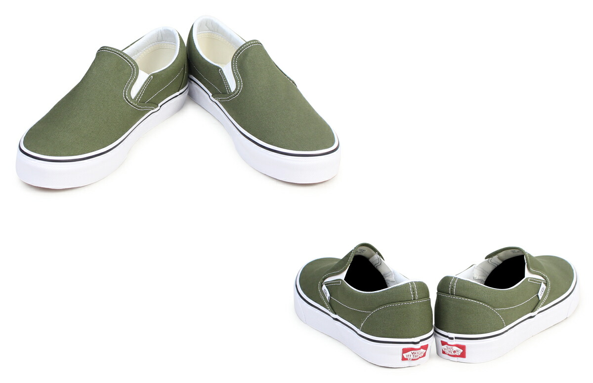 green van slip ons