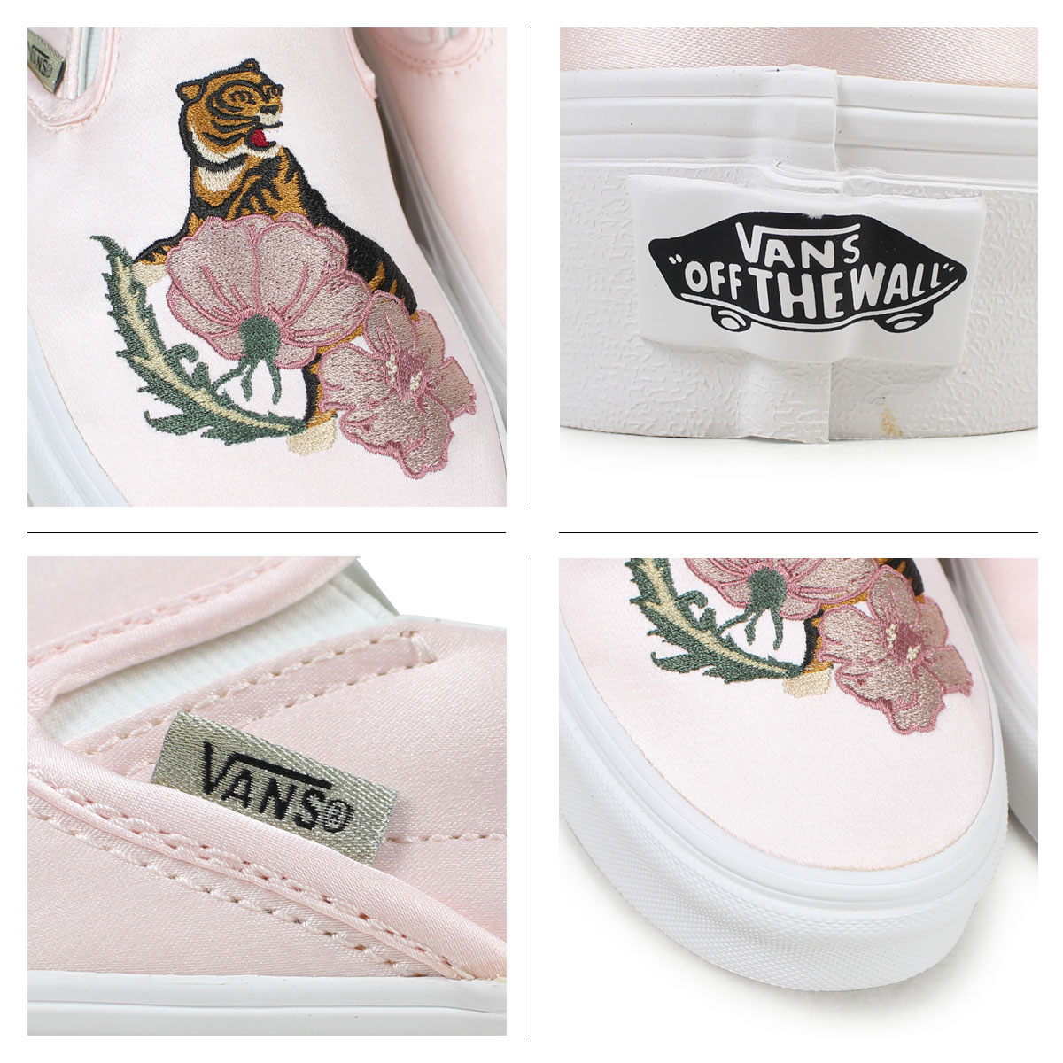 pink tiger vans