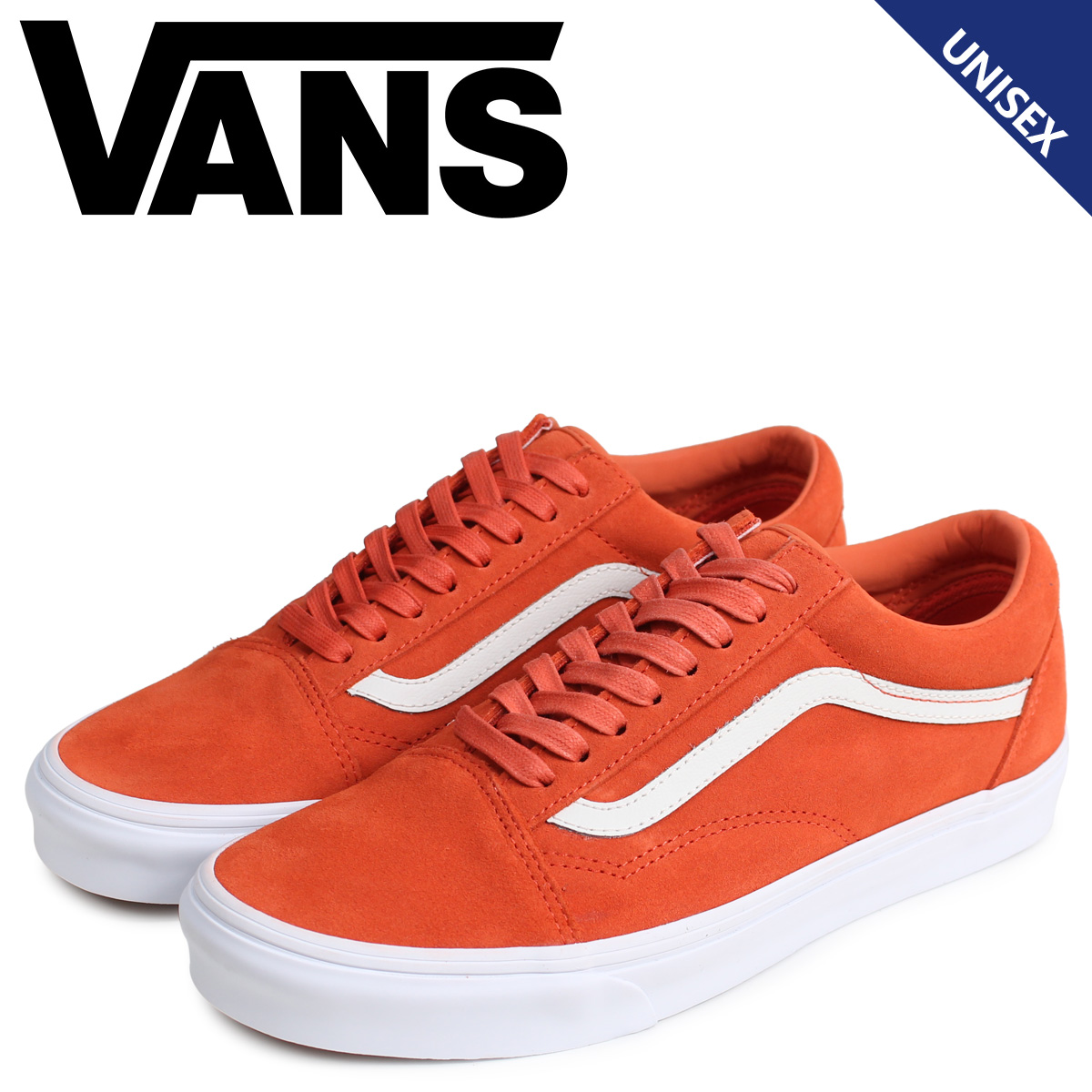 楽天市場 バンズ Vans オールドスクール スニーカー メンズ レディース ヴァンズ Old Skool オレンジ Vn0a38g1vkf シュガーオンラインショップ