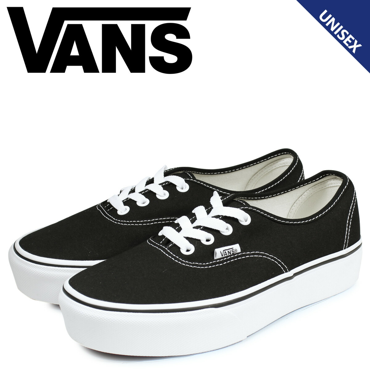 【最大1000円OFFクーポン配布中】 ヴァンズ VANS オーセンティック スニーカー メンズ レディース バンズ 厚底 AUTHENTIC PLATFORM 2.0 ブラック 黒 VN0A3AV8BLK画像