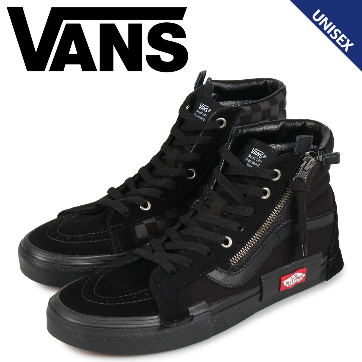 vans sk9 hi mens Black