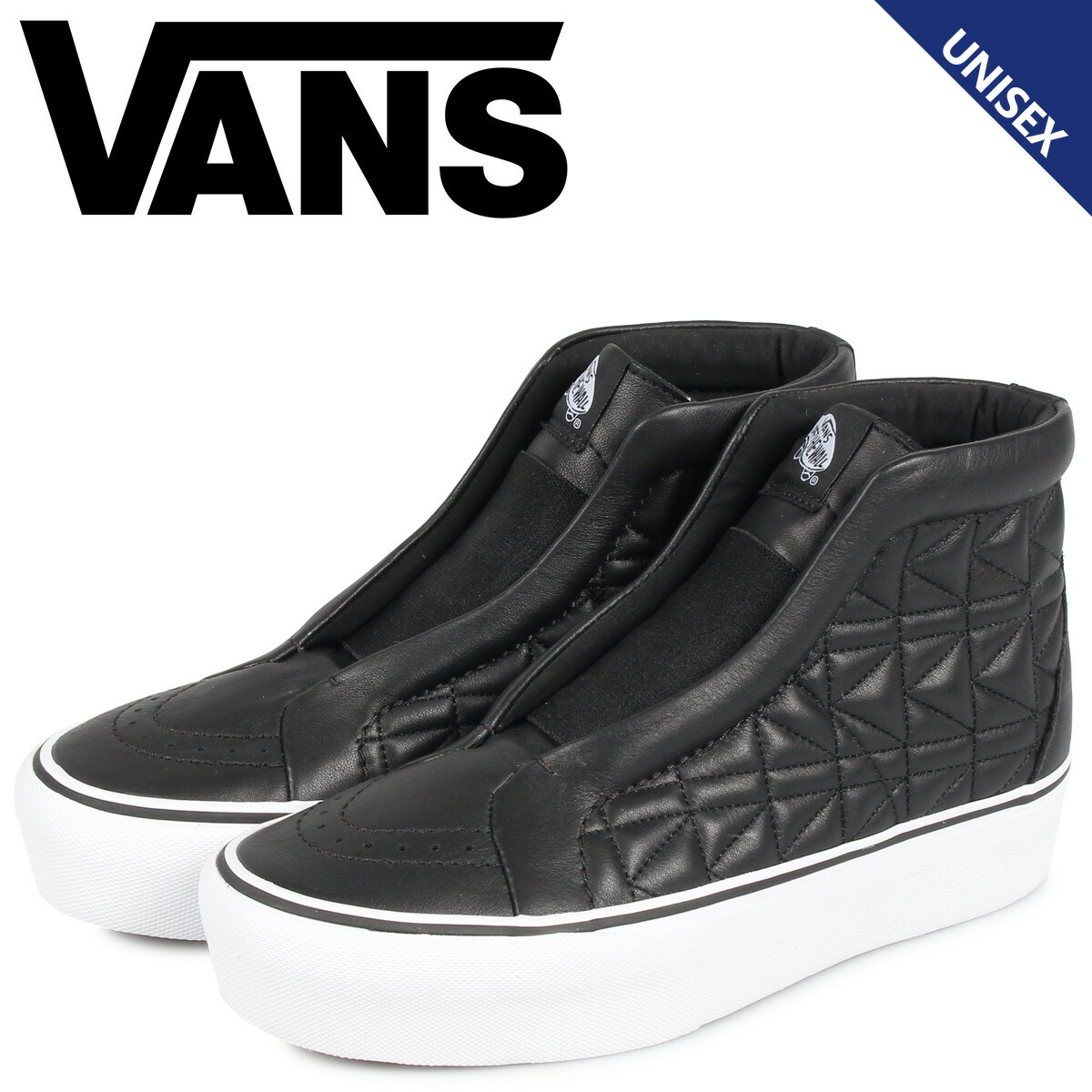 vans sk8 hi laceless