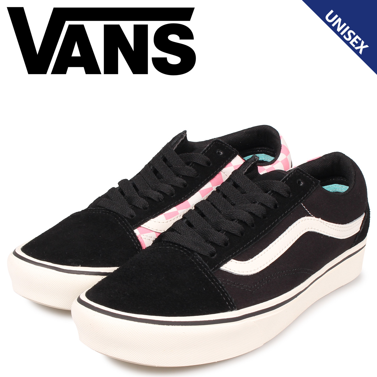 vans school