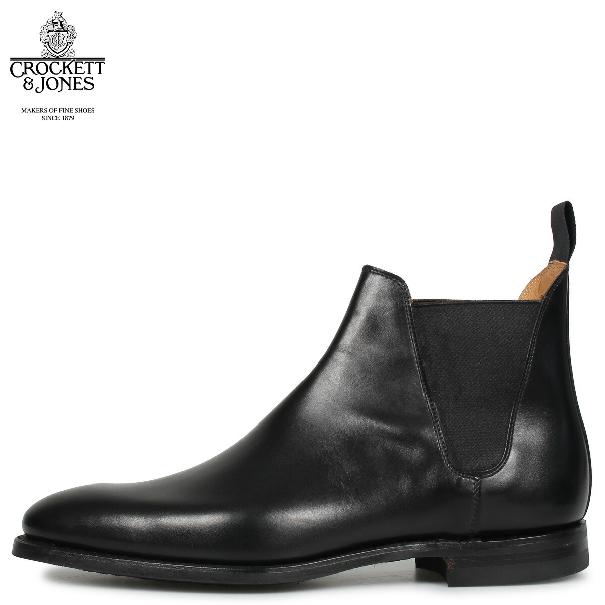 ドクターマーチン Dr.Martens ベックス レディース BEX ブラック CHELSEA ブーツ 26205001 サイドゴア SMOOTH  2976 チェルシー 黒 BOOT メンズ