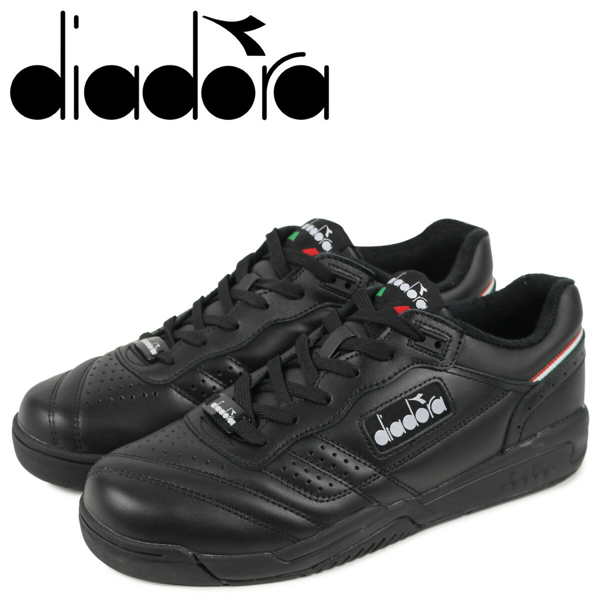 e shop diadora