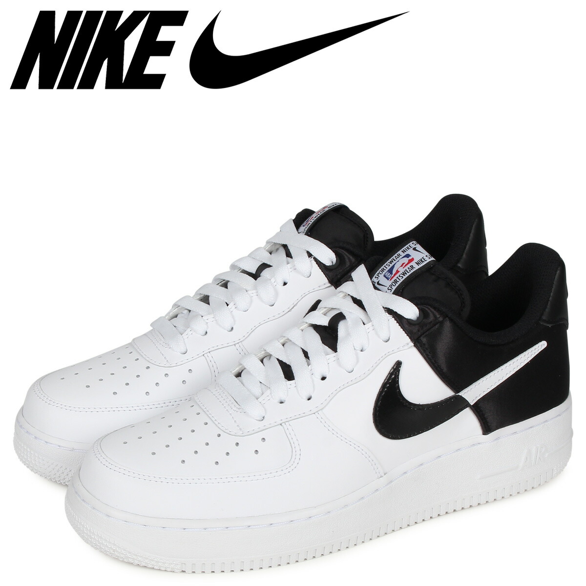 air force 07 lv8