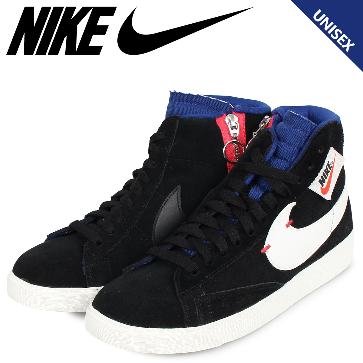 nike blazer rebel mens