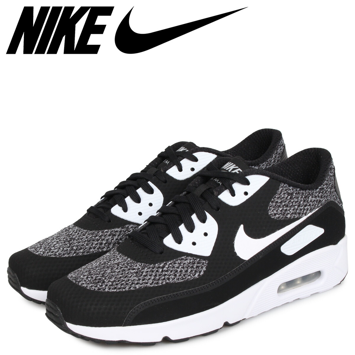 nike 875695