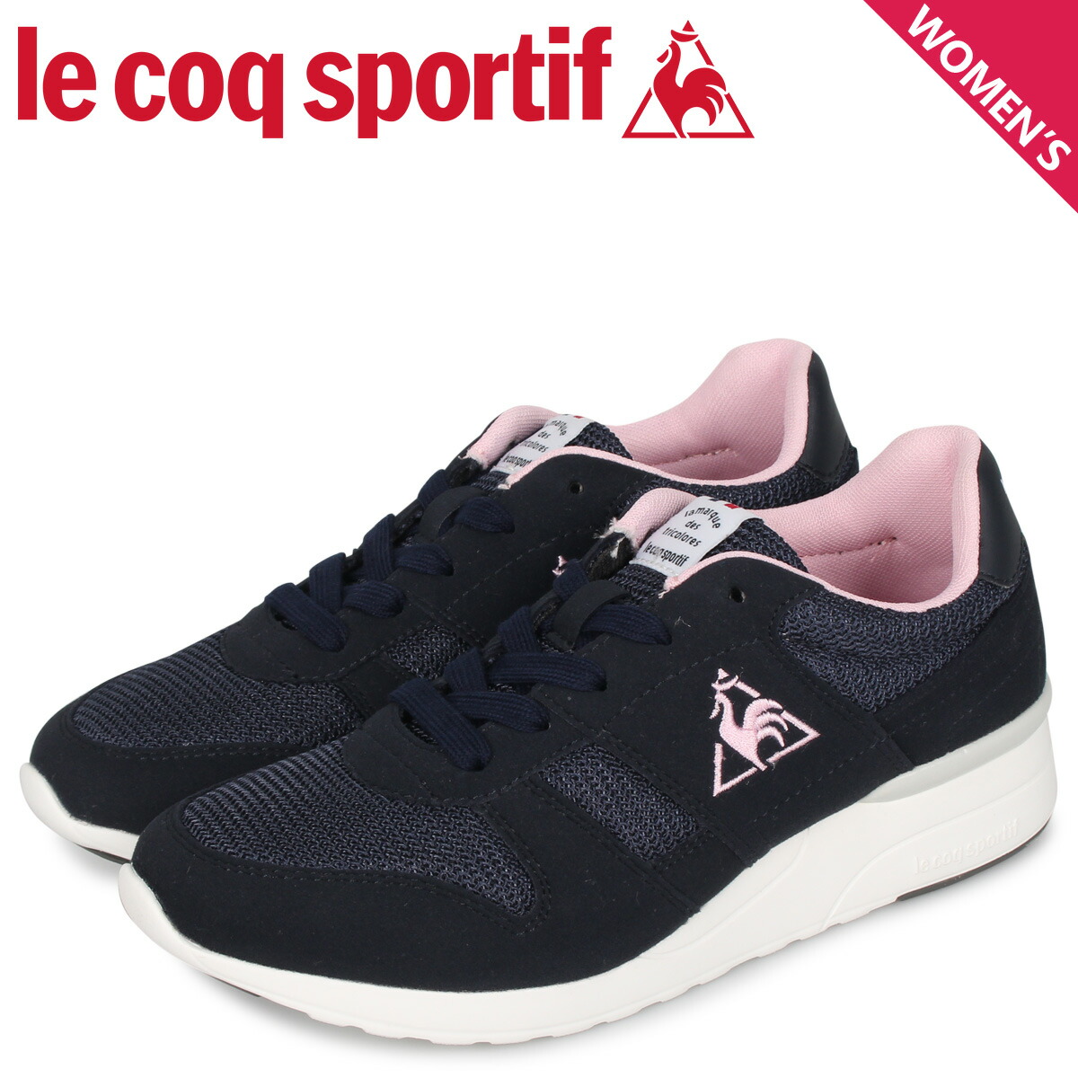 楽天市場 レディーススニーカー Le Coq Sportif ルコックスポルティフ Laエール 超軽量 スウェット生地 ローヒール クッションインソール 紐靴 ネイビー ネービー 7100v ワインレッド ピンク7300rp Mr St ショップannie