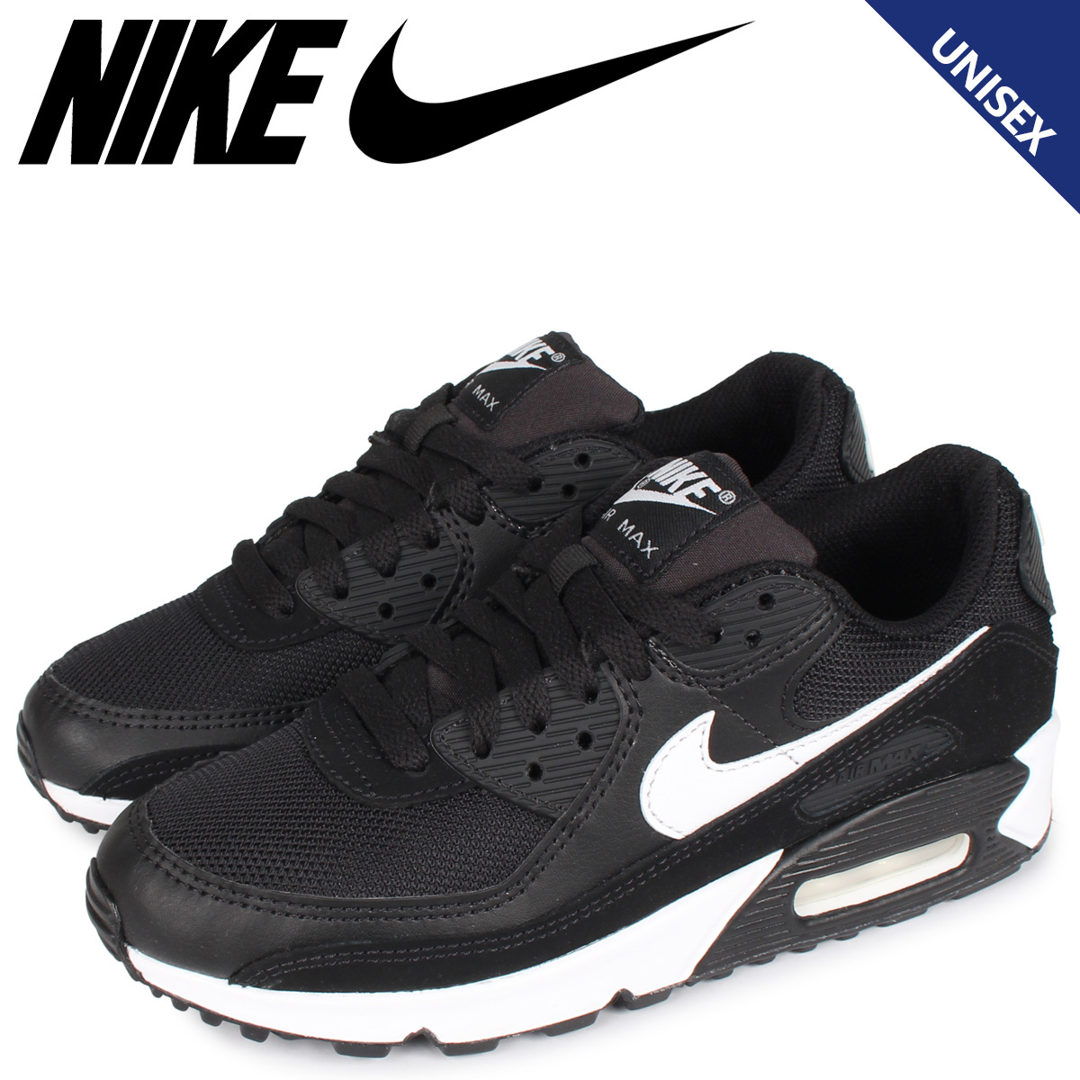 楽天市場 Nike ナイキ エアマックス90 スニーカー メンズ レディース Wmns Air Max 90 30th Anniversary ブラック 黒 Cq2560 001 シュガーオンラインショップ