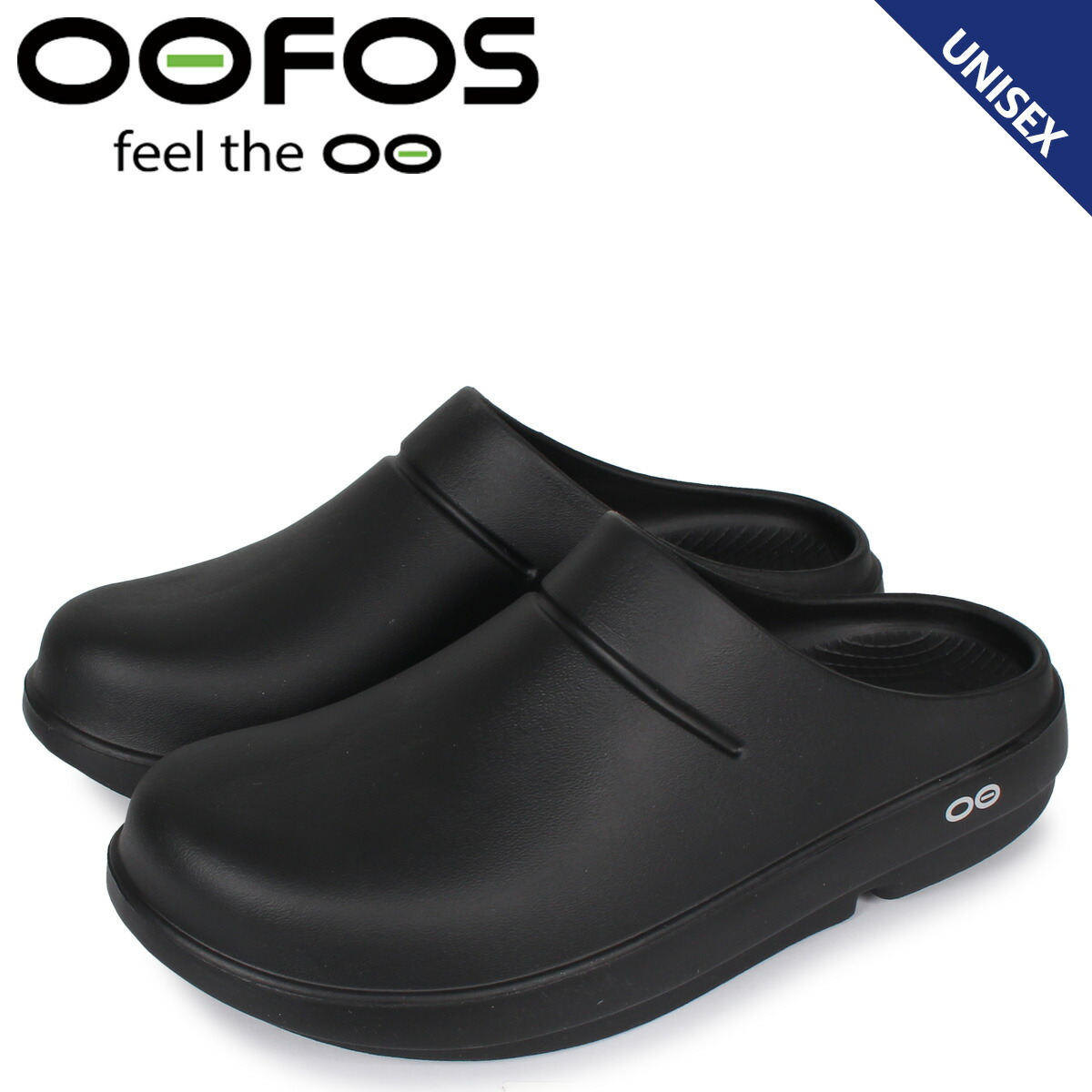 oofos unisex oocloog clog