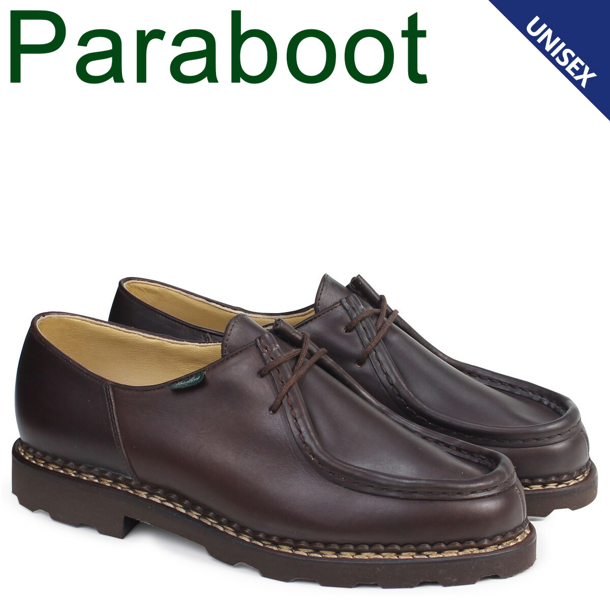 楽天市場】PARABOOT ミカエル パラブーツ MICHAEL シューズ チロリアンシューズ 715604 メンズ レディース 靴 ブラック 黒 :  シュガーオンラインショップ