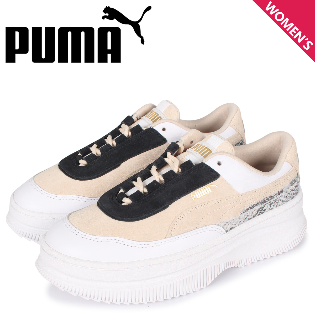 オピエート たくさん 下位 Puma スニーカー ベージュ Bloma Jp