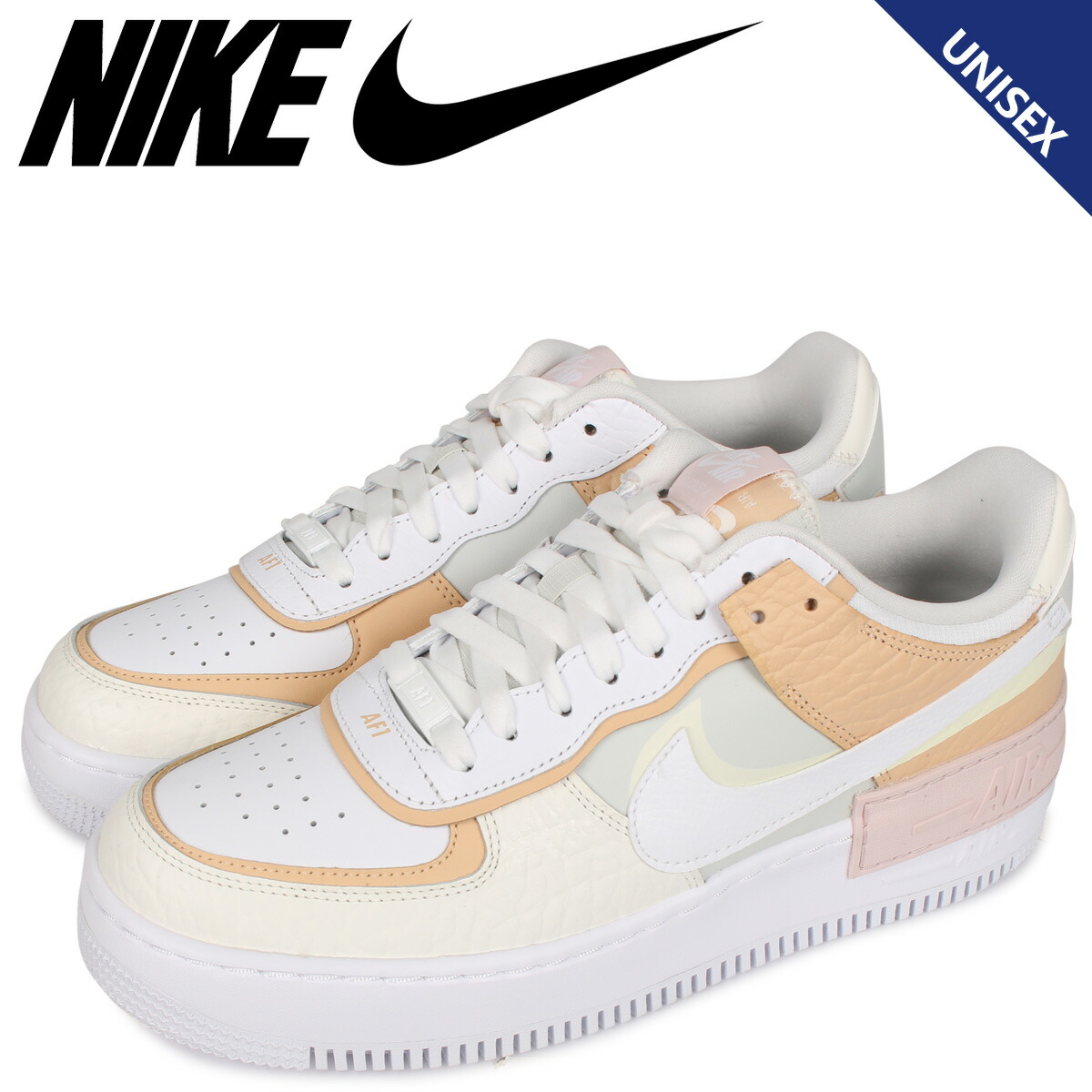 nike air force 1 shadow spruce nike air force 1 shadow spruce