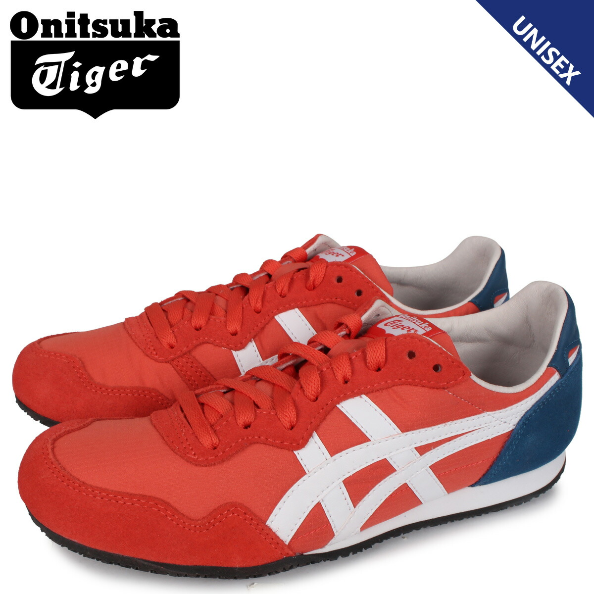 国際ブランド 最大600円offクーポン オニツカタイガー スニーカー セラーノ メンズ レディース Onitsuka Tiger Serrano レッド 11a237 600 激安の Apartamentosoyster Com 国際ブランド 最大600円offクーポン オニツカタイガー スニーカー セラーノ メンズ レディース Onitsuka Tiger Serrano レッド 11a237 600 激安の Apartamentosoyster Com