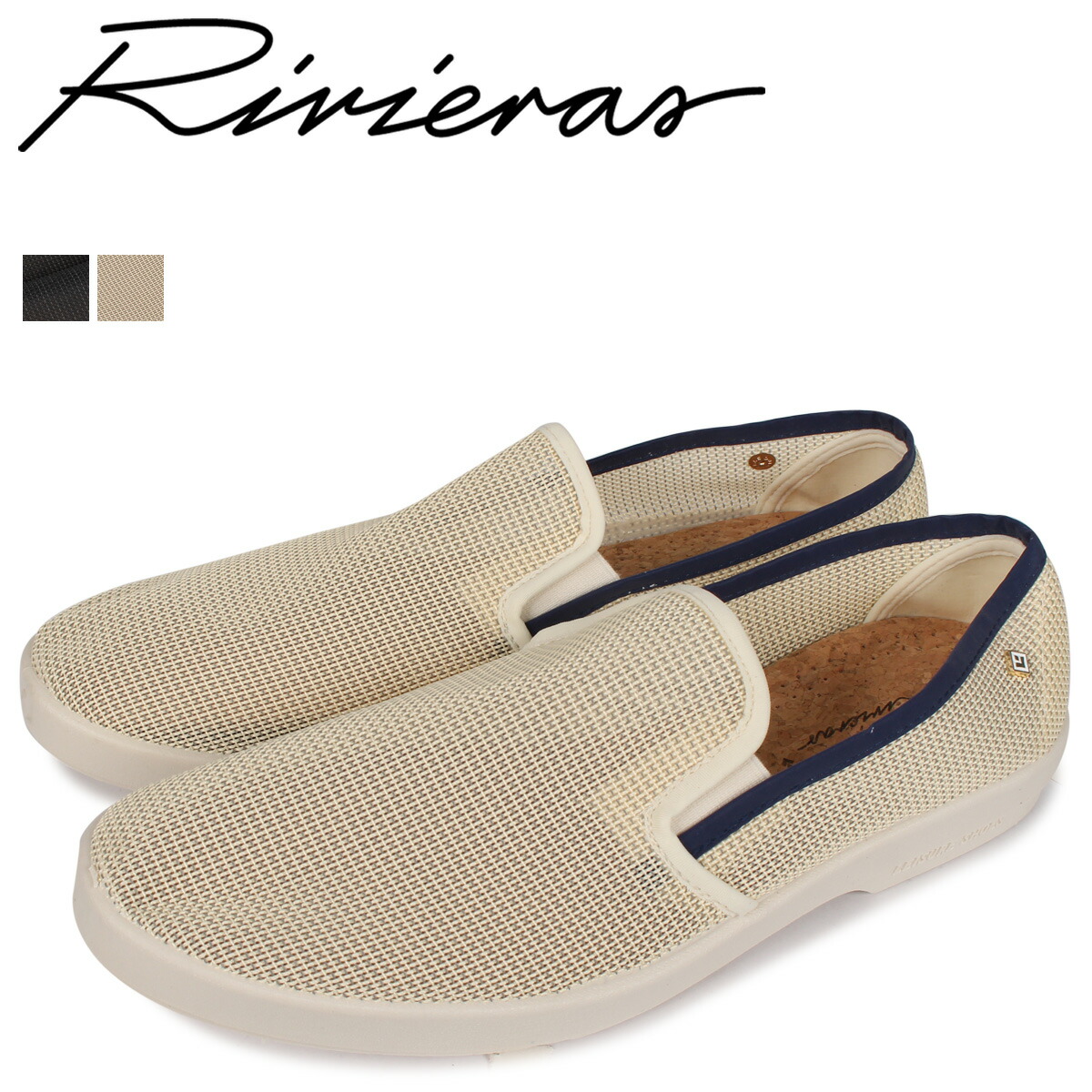 希少 スリッポン スリッポン リビエラ Rivieras 最大1000円offクーポン メンズ 1290 1287 白 黒 ホワイト ブラック Recif ウォータープルーフ Bodoland Gov In