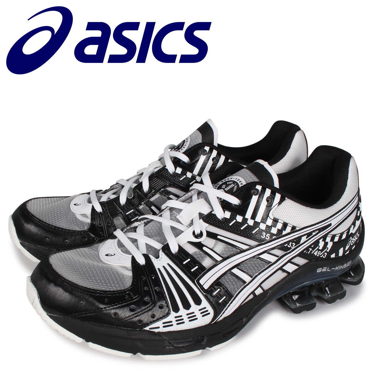 良質 スニーカー Og Gel Kinsei メンズ スニーカー キンセイ ゲル アシックス Asics ホワイト 1021a300 100 白 Www Advogadosdallagnol Com Br