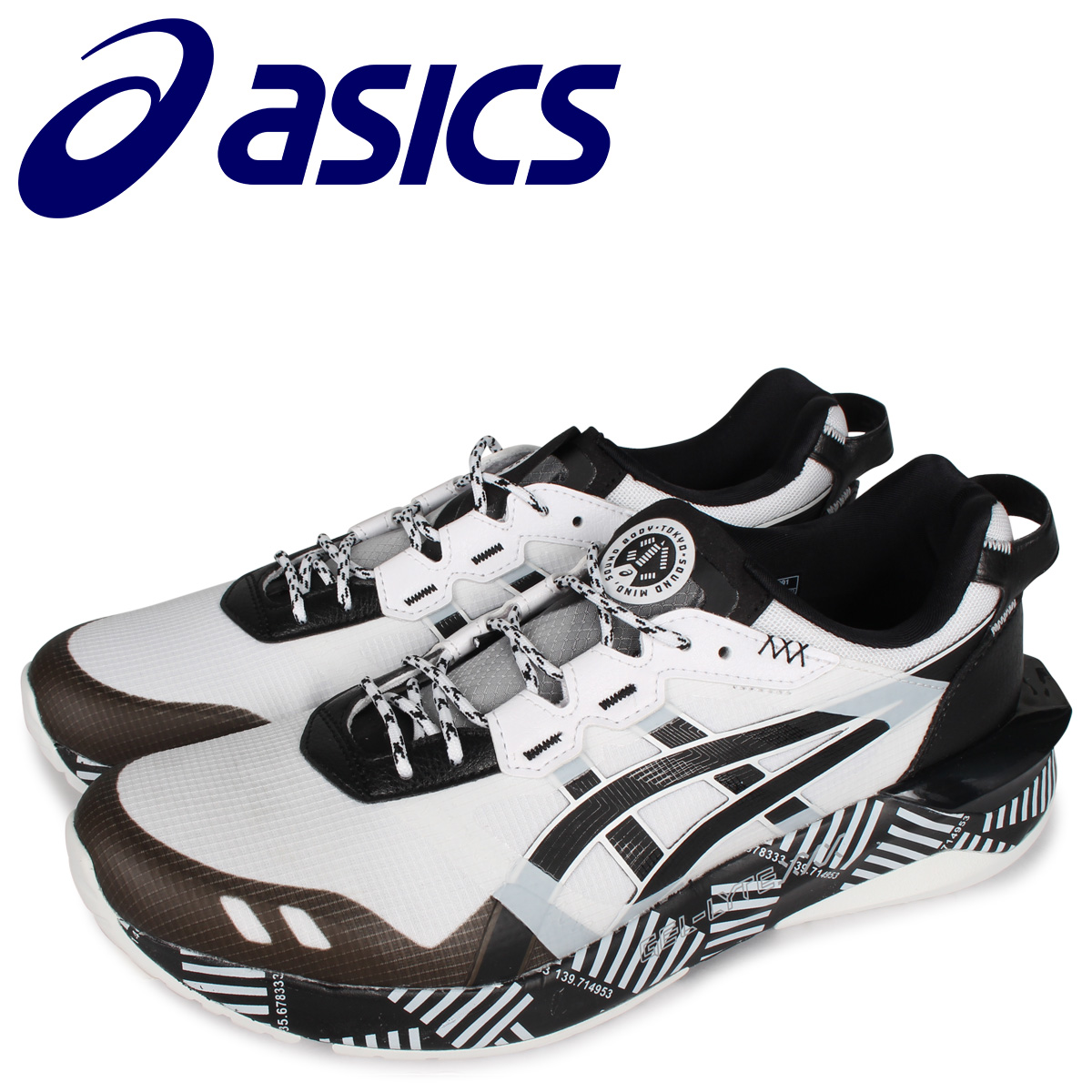 楽天市場 Asics アシックス ゲルライト スニーカー メンズ Gel Lyte Xxx ホワイト 白 1021a391 100 シュガーオンラインショップ