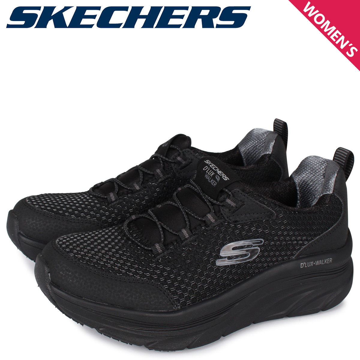 楽天市場 Skechers スケッチャーズ スニーカー レディース Dlux Walker Running Vision ブラック 黒 k シュガーオンラインショップ