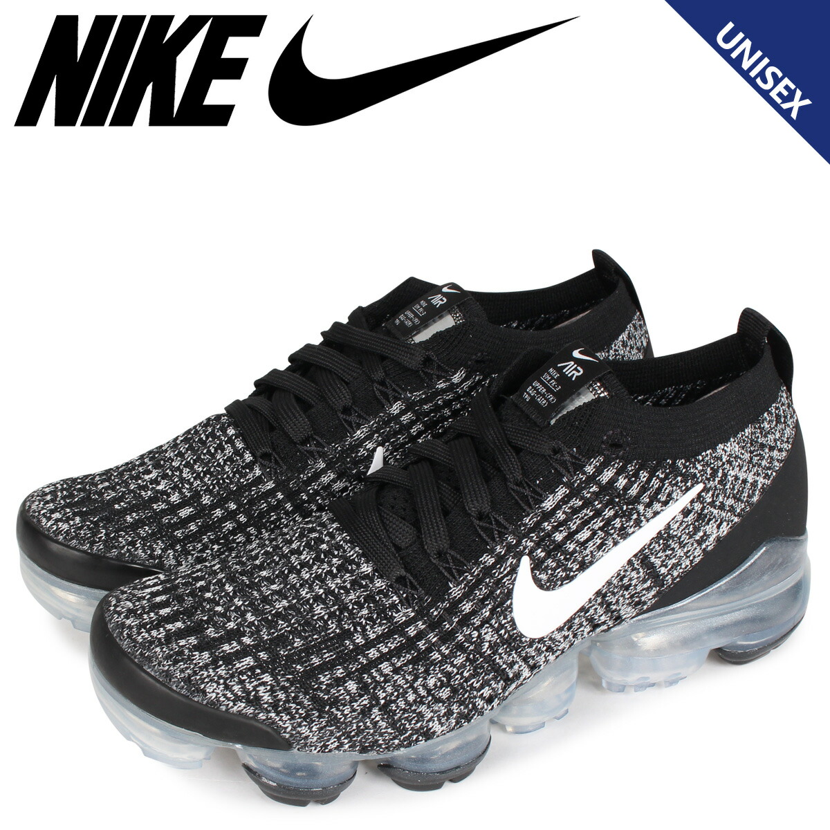 楽天市場 最大600円offクーポン Nike ナイキ エア ヴェイパーマックス フライニット 3 スニーカー メンズ レディース Wmns Air Vapormax Flyknit 3 ブラック 黒 Aj6910 001 シュガーオンラインショップ