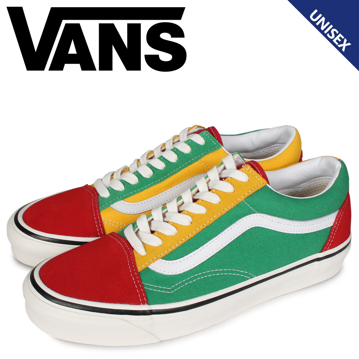 珍しい 最大600円offクーポン ヴァンズ Vans オールドスクール スニーカー メンズ レディース バンズ Old Skool 36 Dx グリーン Vn0a38g2xfm 正規激安 Cfmi Tg