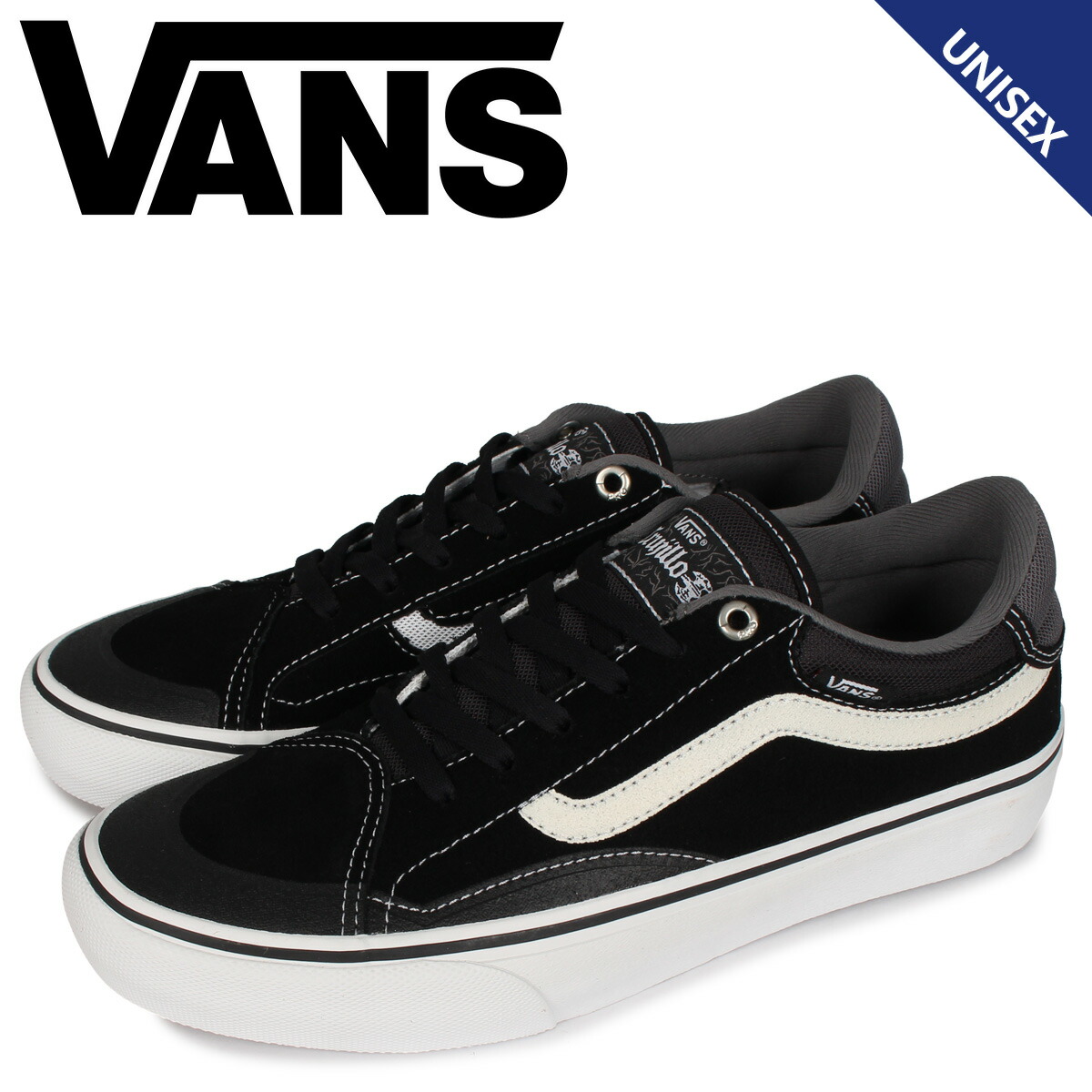 vans advanced tnt