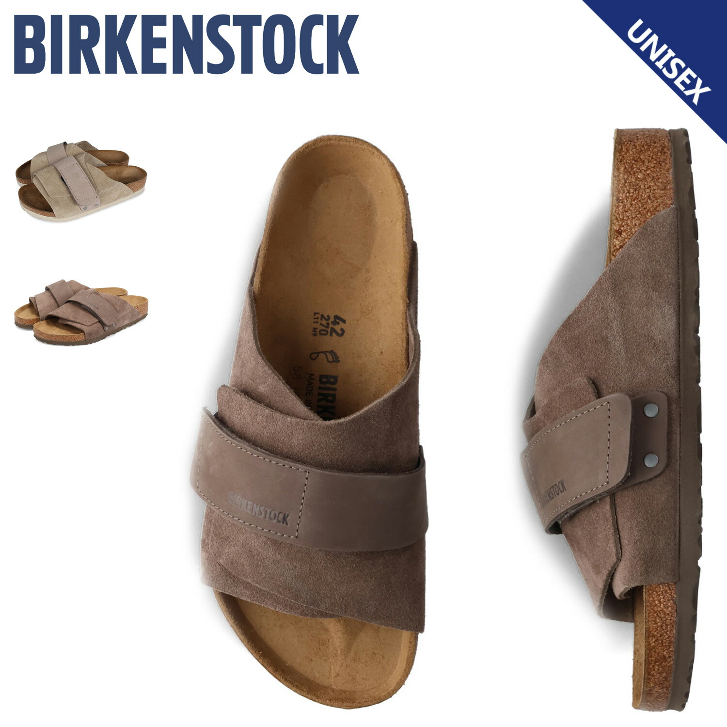 楽天市場】ビルケンシュトック BIRKENSTOCK キョウト サンダル