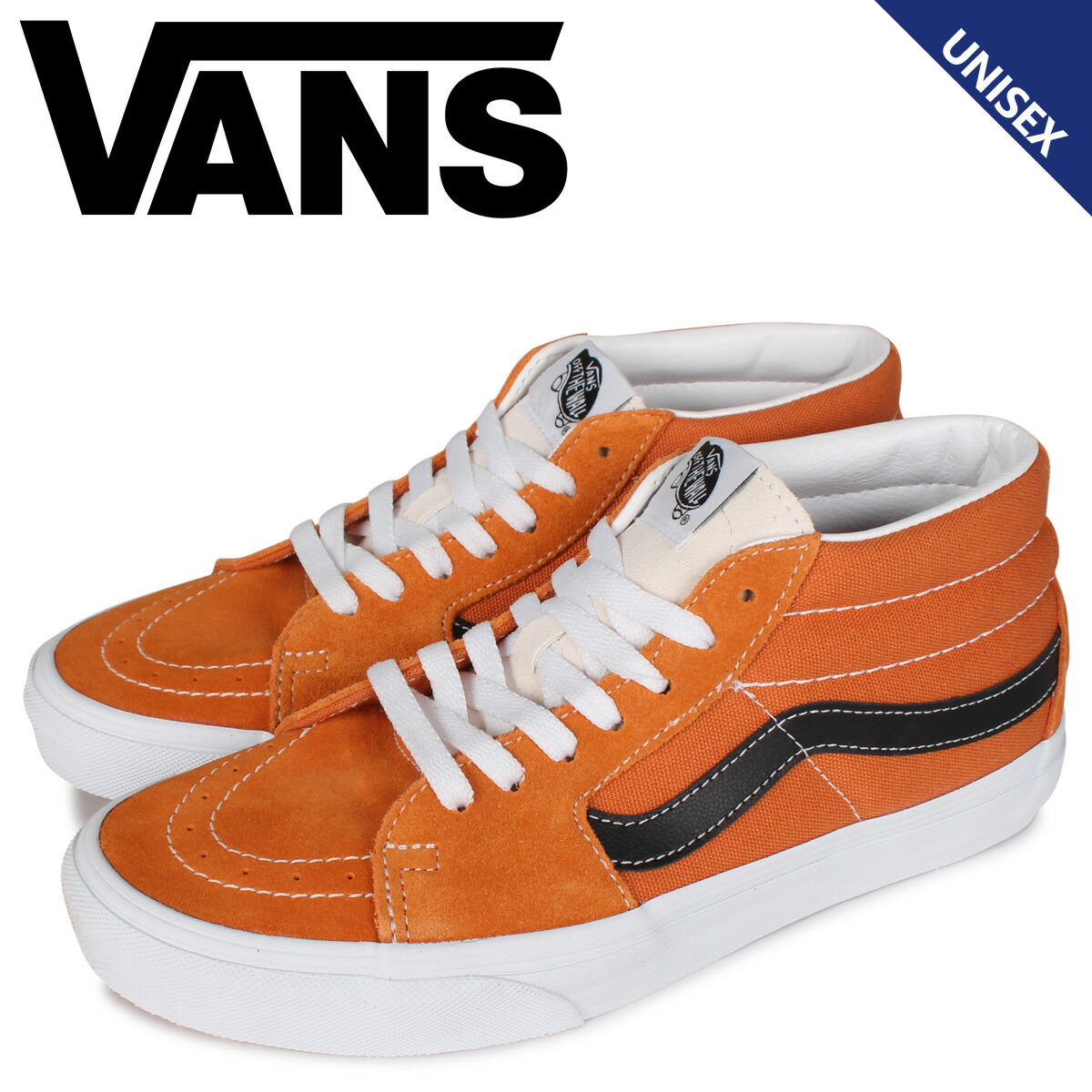 楽天市場 ヴァンズ Vans Sk8 Mid スニーカー メンズ レディース バンズ スケートミッド オレンジ Vn0a3wm3wz5 シュガーオンラインショップ 楽天市場 ヴァンズ Vans Sk8 Mid スニーカー メンズ レディース バンズ スケートミッド オレンジ Vn0a3wm3wz5 シュガーオンラインショップ