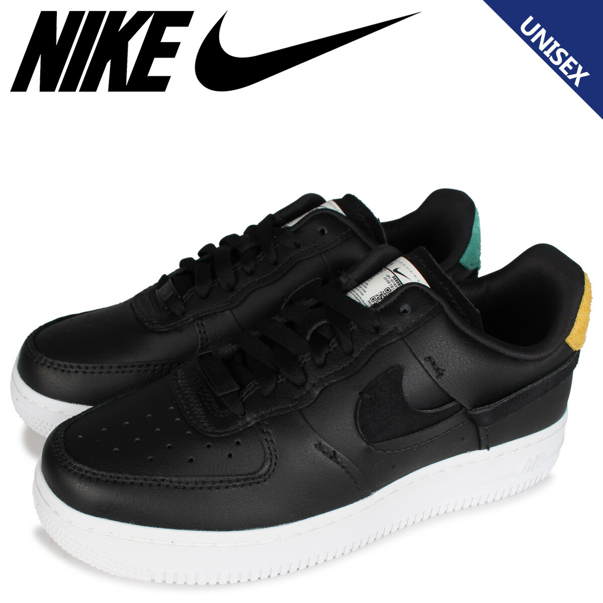 税込 Nike 014 黒 ブラック Lux Vandalized 07 1 Force Air Nike Wmns レディース メンズ スニーカー エアフォース1 ナイキ Zzz Nike 014 Rashiastrologer Com