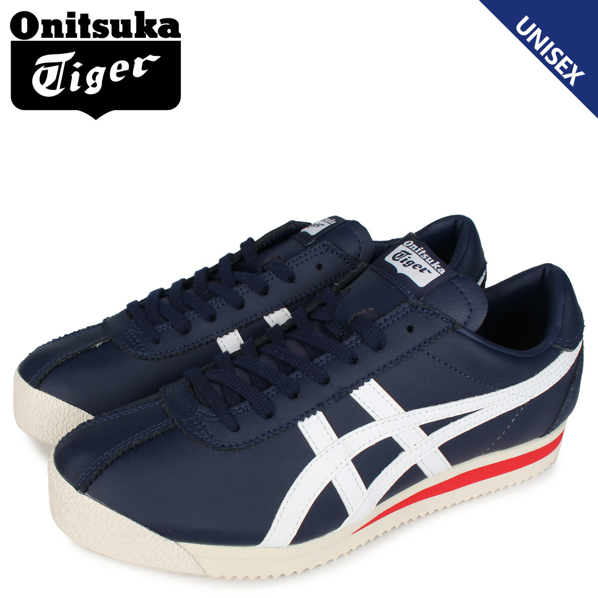激安単価で 最大600円offクーポン Onitsuka Tiger オニツカタイガー タイガー コルセア スニーカー メンズ レディース Tiger Corsair ネイビー 11b397 400 新品本物 Ledefiscad Com 激安単価で 最大600円offクーポン Onitsuka Tiger オニツカタイガー タイガー コルセア スニーカー メンズ レディース Tiger Corsair ネイビー 11b397 400 新品本物 Ledefiscad Com