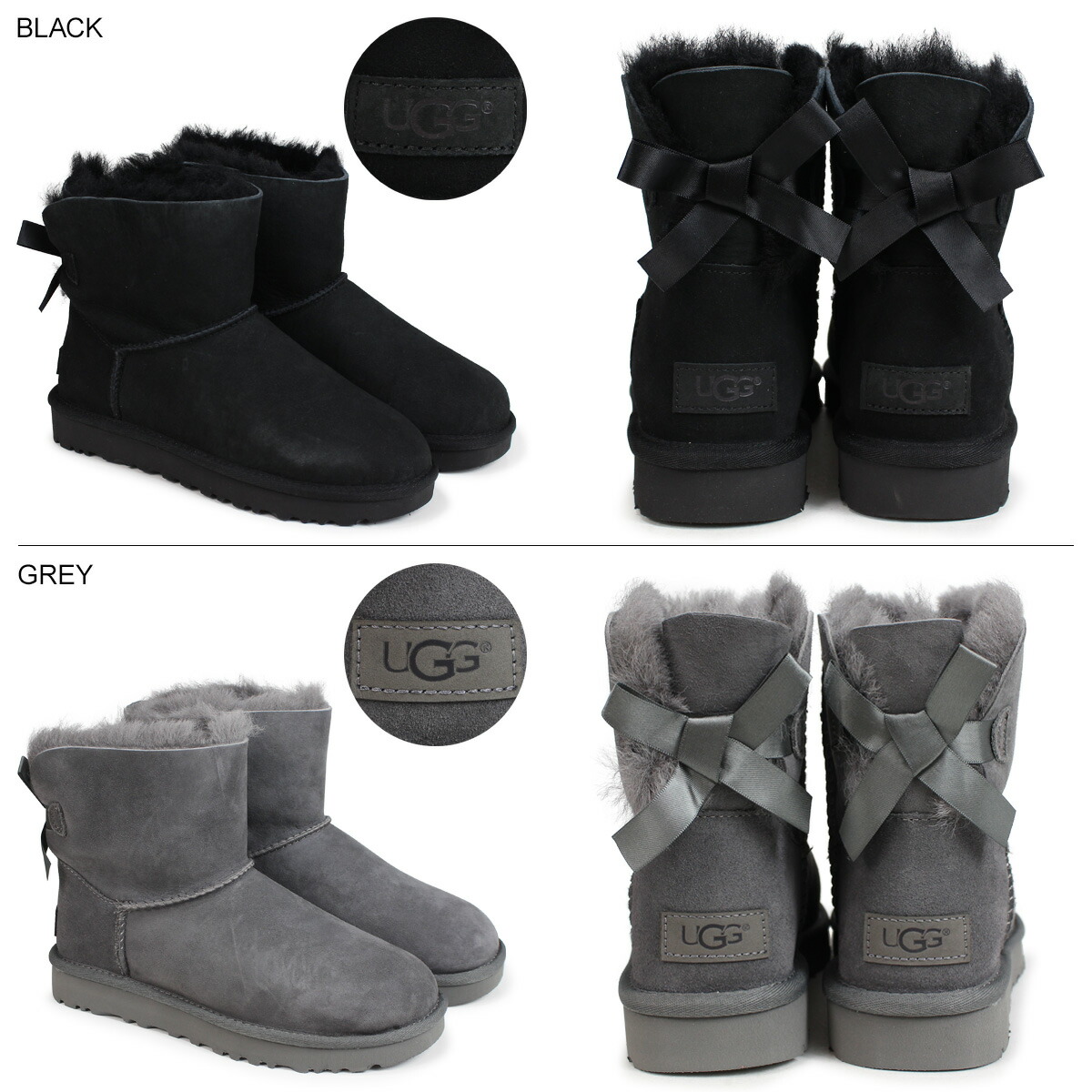 ugg bailey bow ii grey