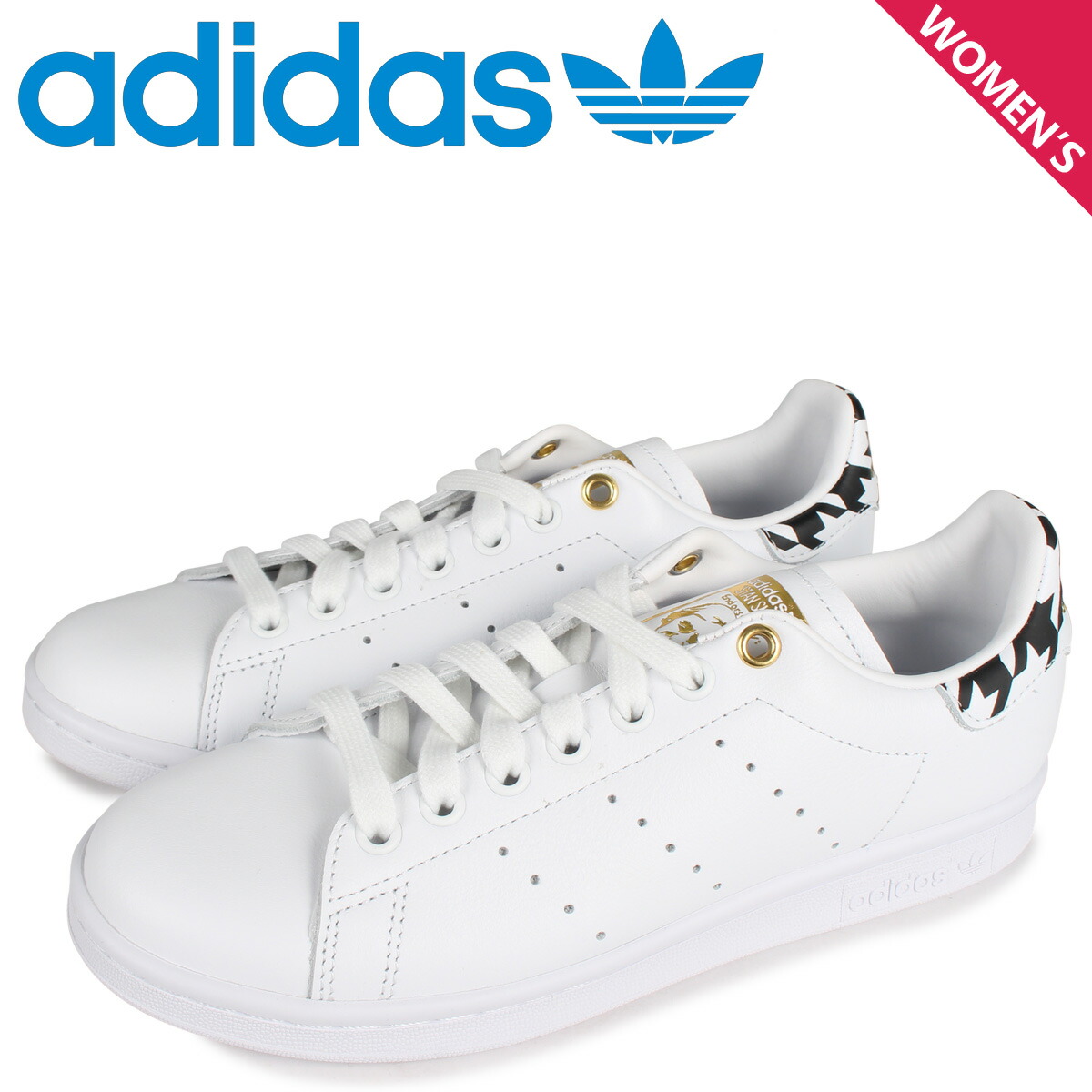 楽天市場 Adidas Originals アディダス オリジナルス スタンスミス スニーカー レディース Stan Smith W ホワイト 白 Fu9636 シュガーオンラインショップ