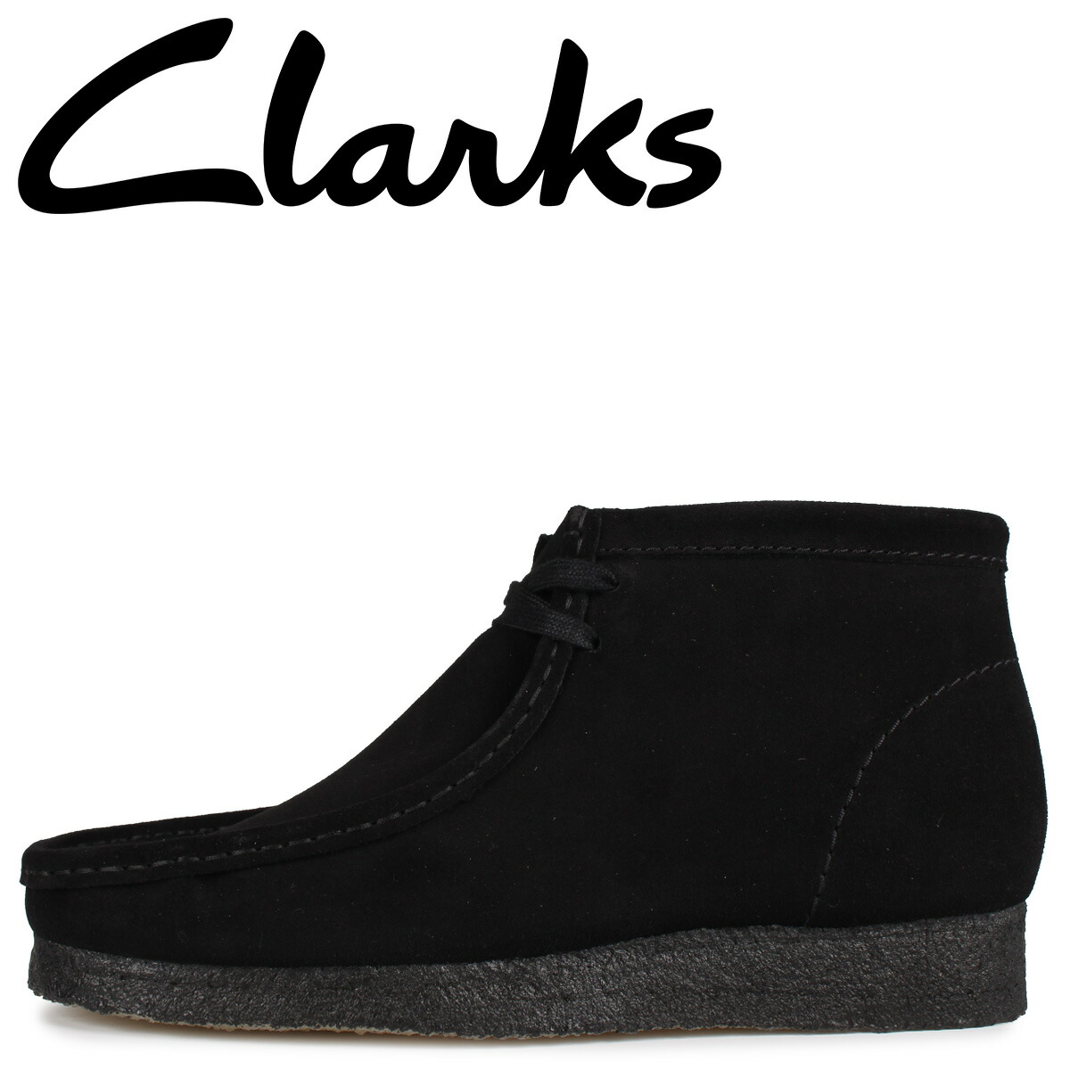 靴 Clarks Wallabee Boot / 26155517 (26.5cm) Clarks Wallabee Boot - 26155517 | SNS - SNEAKERSNSTUFF