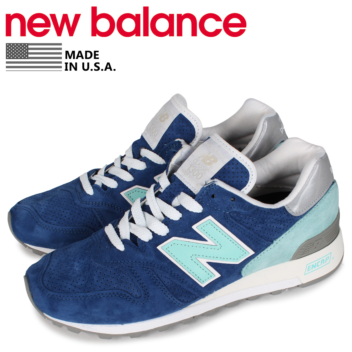 高速配送 New Balance ニューバランス 1300 スニーカー メンズ Dワイズ Made In Usa ブルー M1300au シュガーオンラインショップ 最新の激安 Deltadigest Com