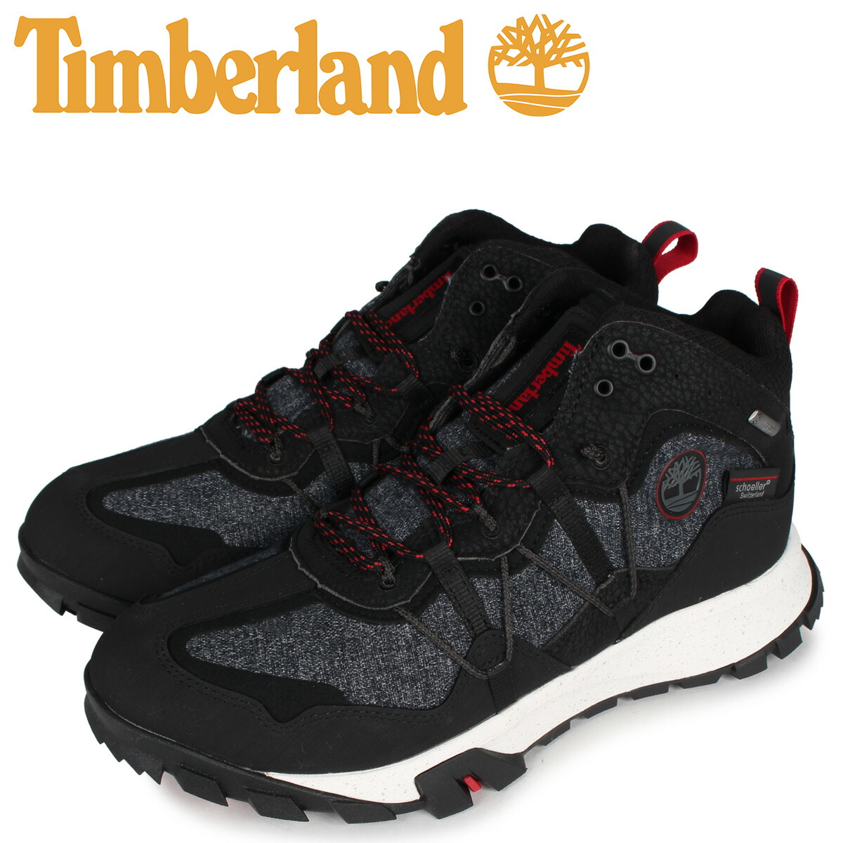 驚きの安さ 楽天市場 最大1000円offクーポン Timberland ティンバーランド ギャリソン トレイル ミッド ウォータープルーフ トレイルシューズ メンズ Garrisontrail Mid Wp ブラック 黒 u シュガーオンラインショップ 日本最大級 Bralirwa Co Rw